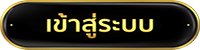 youlike1234 เข้าสู่ระบบ-เว็บเกมคาสิโนที่ดีที่สุด-เล่นง่ายได้เงินจริง